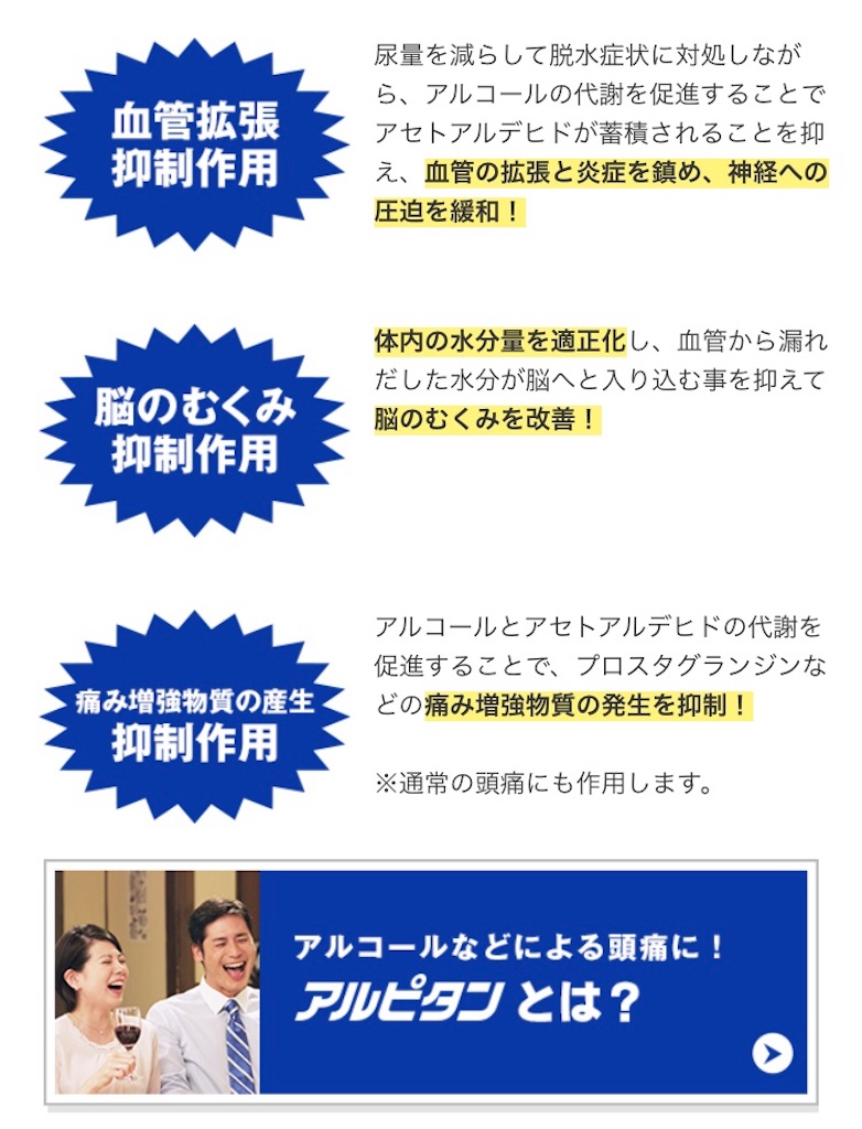 f:id:hanak50kamoto:20181118000542j:image f:id:hanak50kamoto:20181118000542j:image