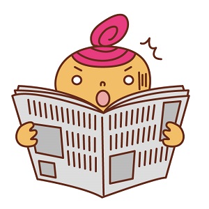 f:id:hanaka1234:20210924155633j:plain