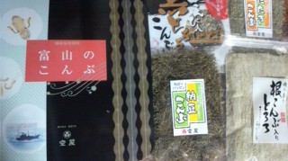 f:id:hanakabu:20161207011033j:plain f:id:hanakabu:20161207011033j:plain