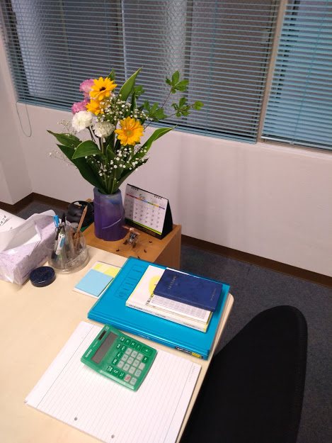 f:id:hanakanzashi87:20200525145831j:plain
