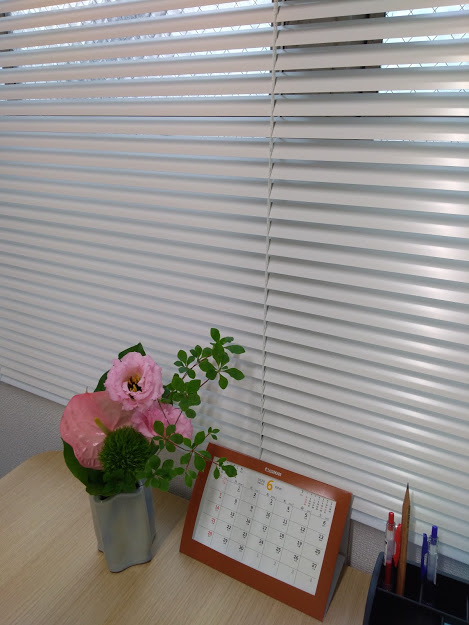 f:id:hanakanzashi87:20200601173753j:plain