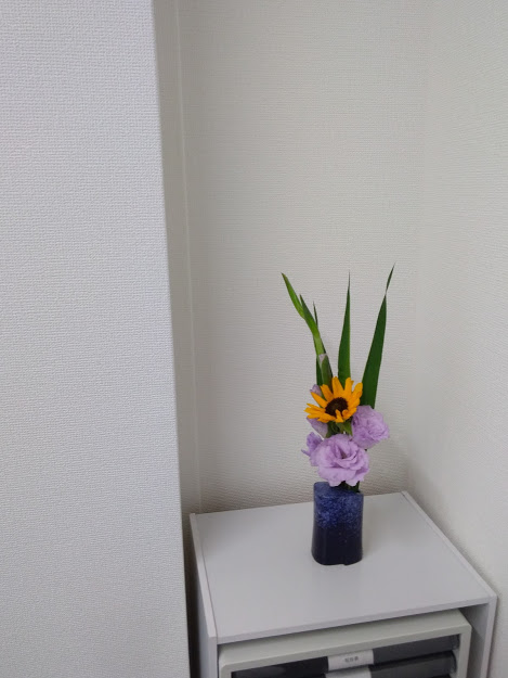 f:id:hanakanzashi87:20200615162733j:plain
