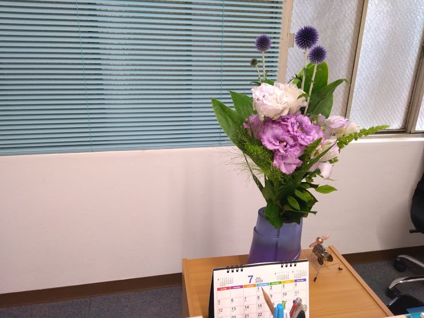f:id:hanakanzashi87:20200706173004j:plain