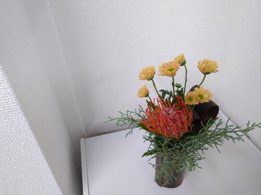 f:id:hanakanzashi87:20201005163639j:plain