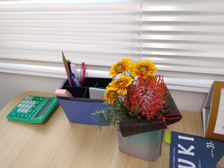 f:id:hanakanzashi87:20201005163812j:plain