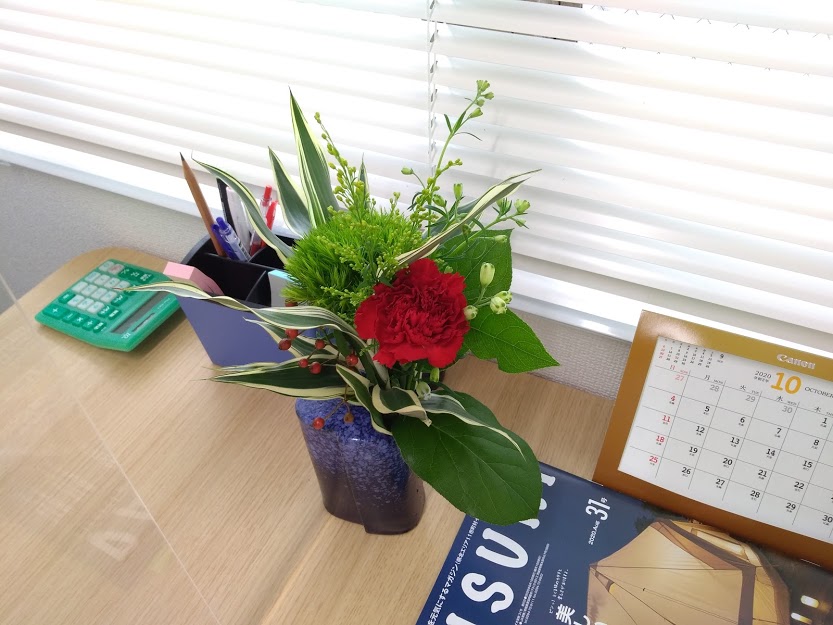 f:id:hanakanzashi87:20201012164820j:plain