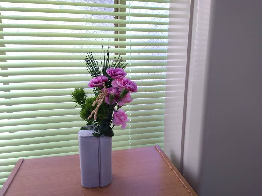 f:id:hanakanzashi87:20210106114208j:plain