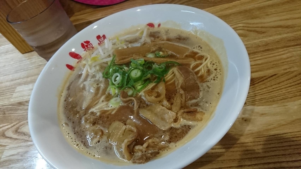 f:id:hanakayui:20181227131822j:plain f:id:hanakayui:20181227131822j:plain