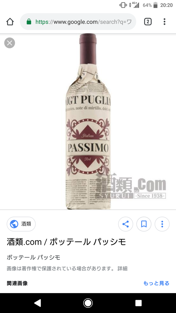 f:id:hanakayui:20190205152729p:plain f:id:hanakayui:20190205152729p:plain