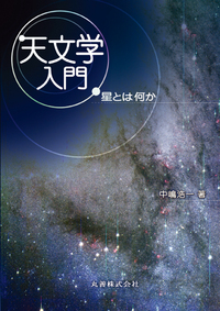 f:id:hanakayui:20201105120234j:plain f:id:hanakayui:20201105120234j:plain