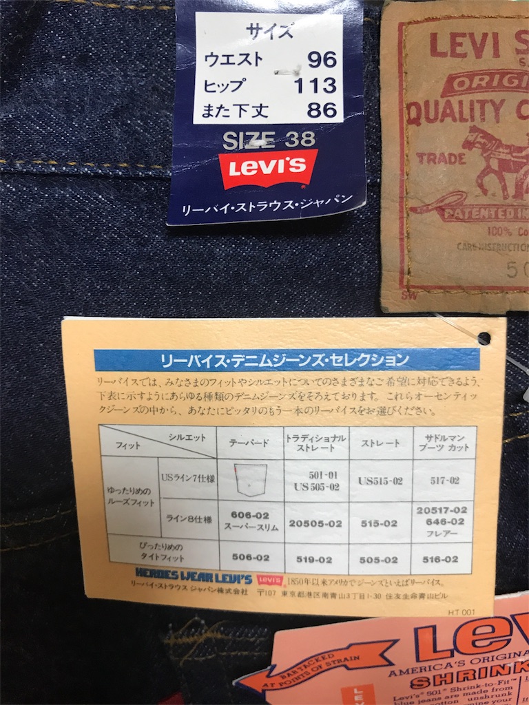f:id:hanakichi116:20180513211529j:image
