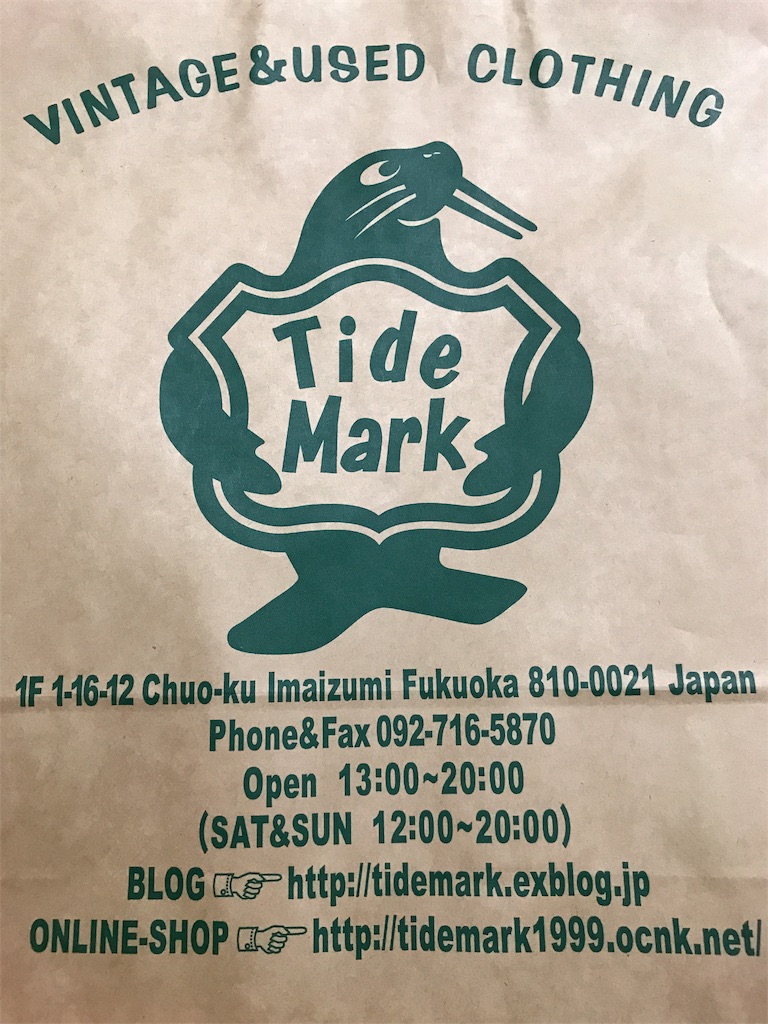f:id:hanakichi116:20180622002209j:image f:id:hanakichi116:20180622002209j:image