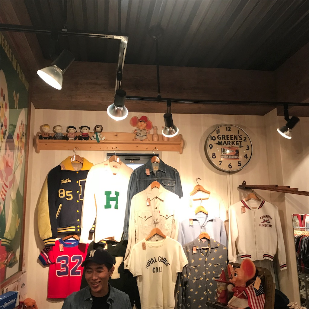 f:id:hanakichi116:20180929174045j:image