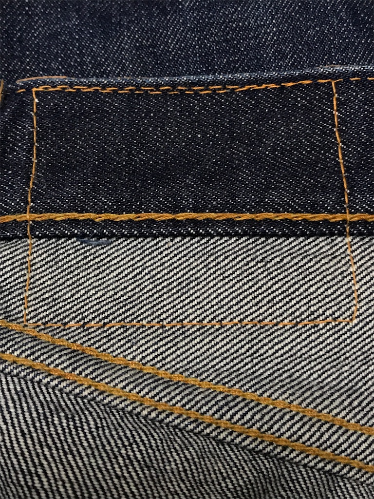 リーバイス501 BIGE Aタイプ LEVI'S】 501 BIG E ”Type A” ～珍品??年々希少価値の上がるBIG E