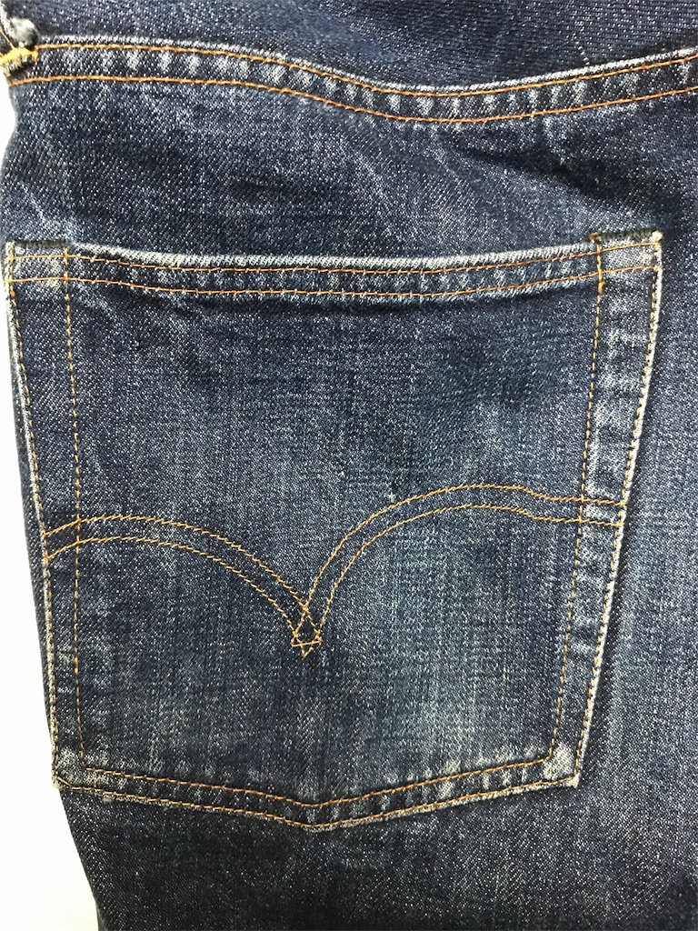 245 リーバイス501 ビックE トップボタン裏『8』 60's - VINTAGE