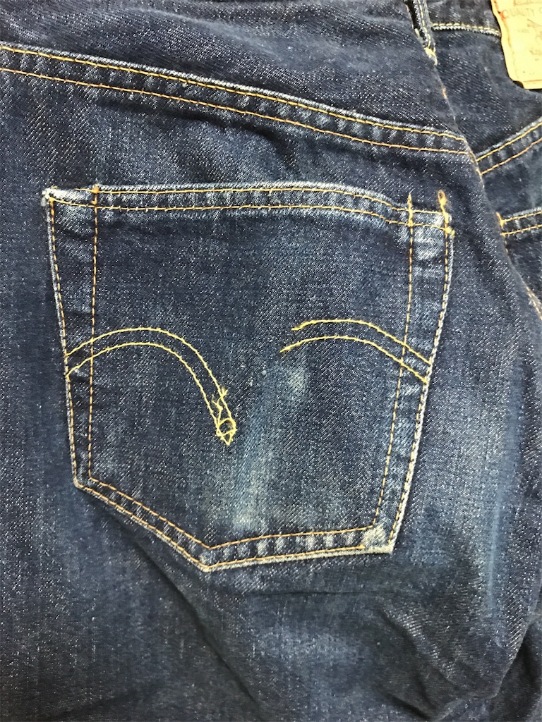 269 大珍品 発見 ！！ リーバイス501 ビッグE - VINTAGE CLOTHES