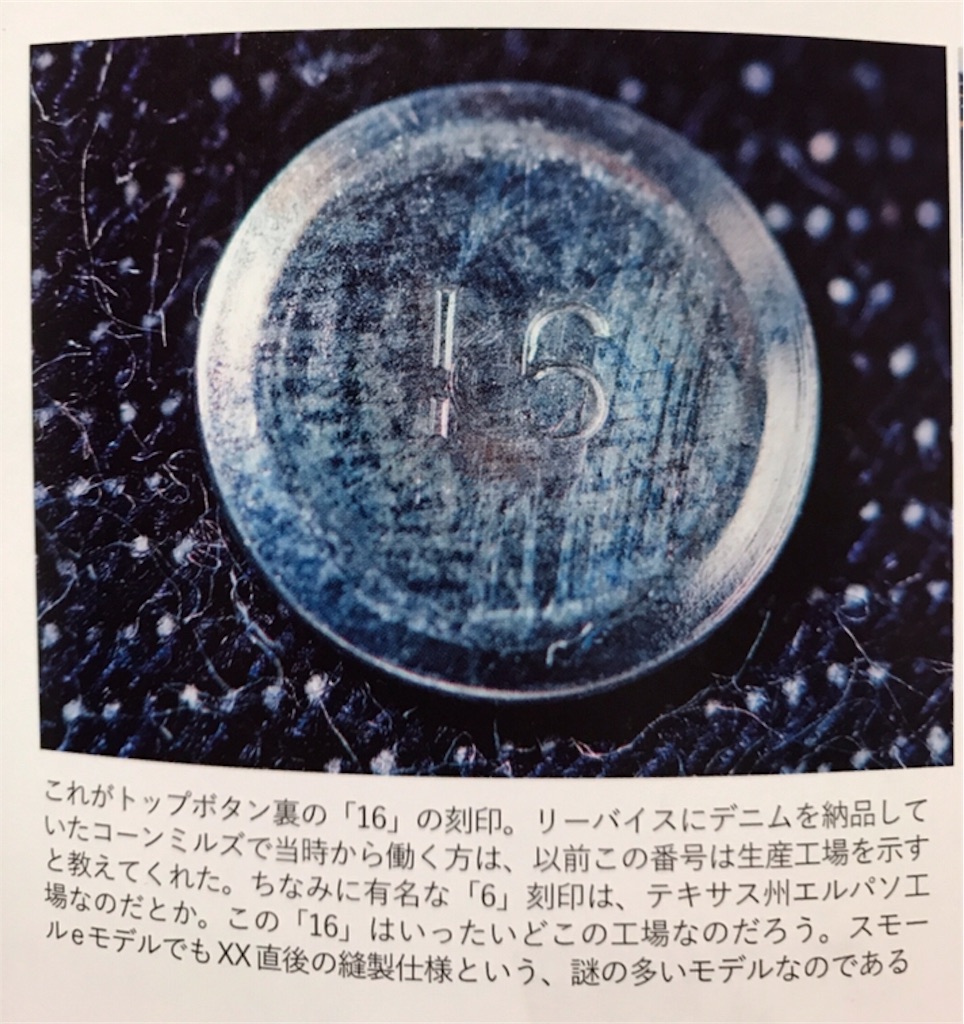 f:id:hanakichi116:20190125005025j:image f:id:hanakichi116:20190125005025j:image