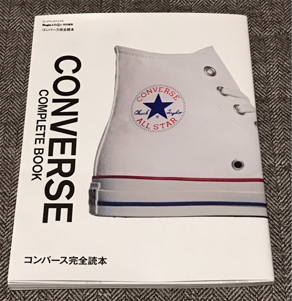 f:id:hanakichi116:20190129000851j:image