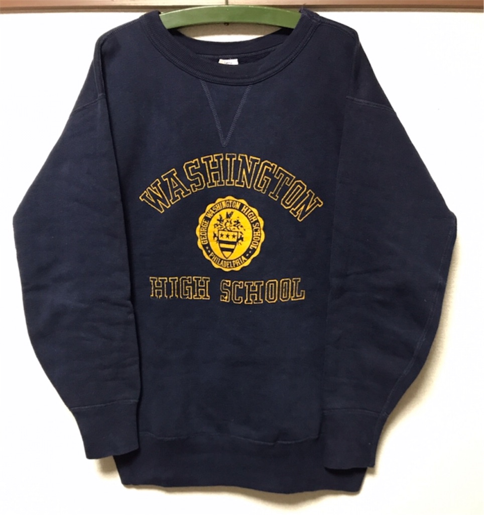 その他ブランド / De-Jac/スウェット/M/コットン/イエロー/50s/// 289 50's 珍品 ビンテージ スウェット De Jac - VINTAGE CLOTHES BLOG