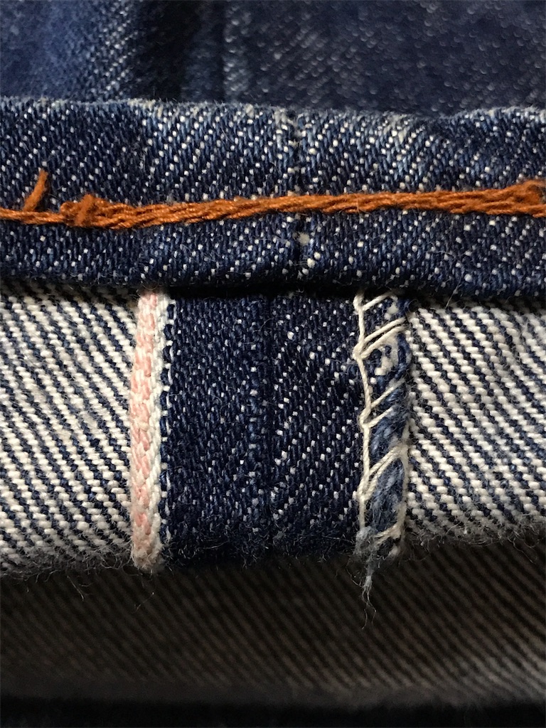 292 珍品 リーバイス505 トップボタン裏『16』片耳 - VINTAGE CLOTHES BLOG