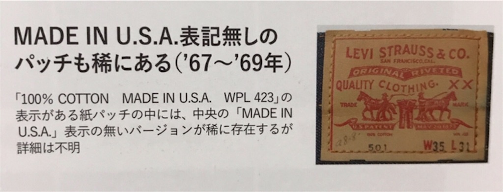 f:id:hanakichi116:20190424233859j:image f:id:hanakichi116:20190424233859j:image