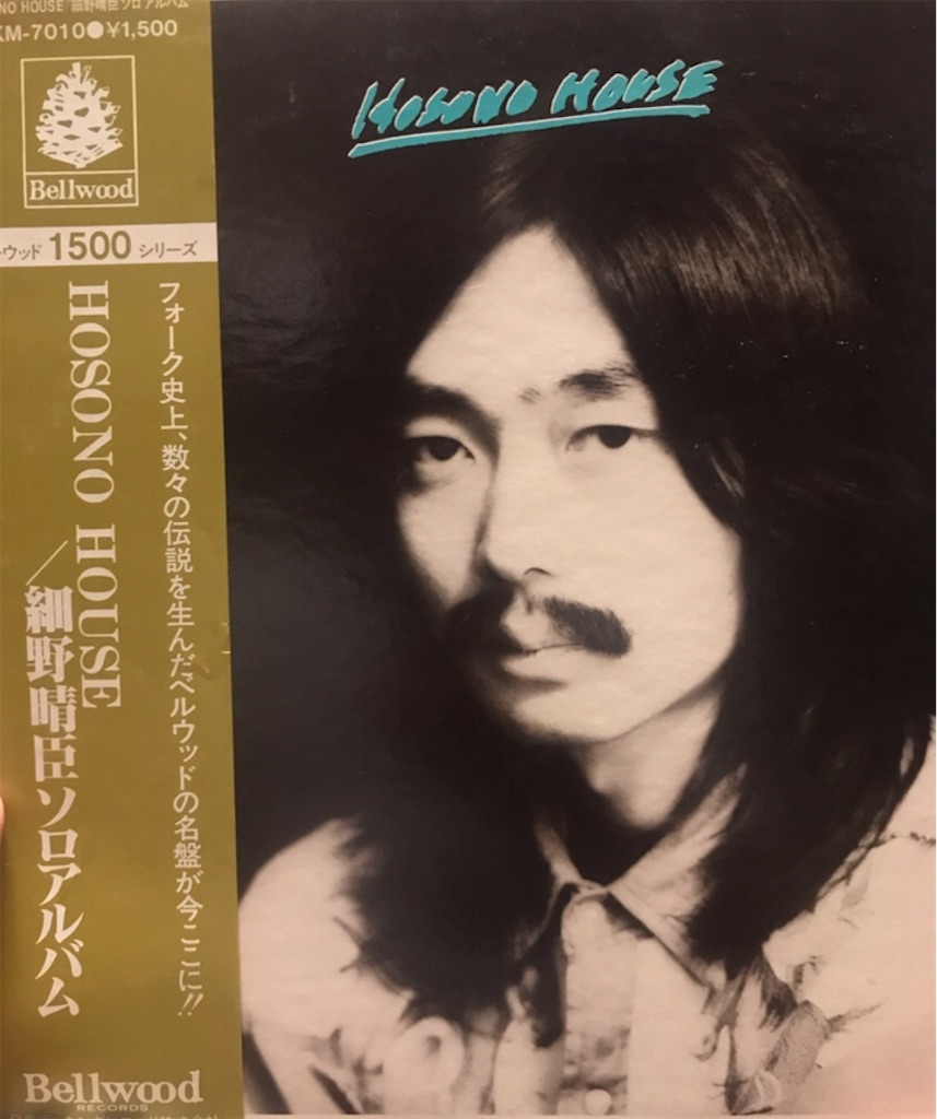 f:id:hanakichi116:20190711234354j:image
