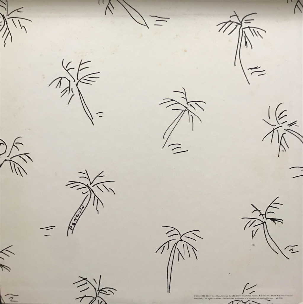 f:id:hanakichi116:20190723235437j:image