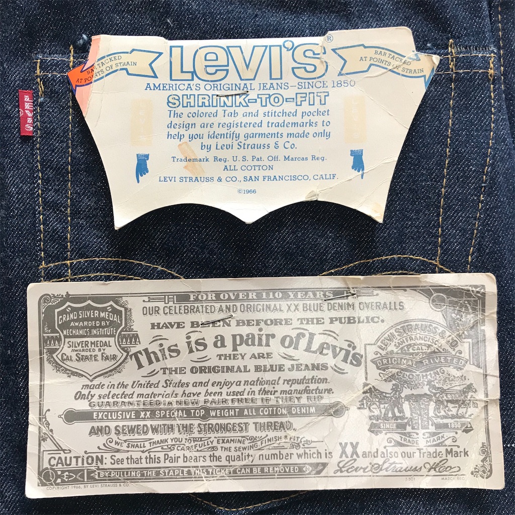 60s Levi's 501 ビッグE 初期　稀少　ほぼデッドストック levi's 501 60s BIG E 前期モデル Aタイプ デッドストック
