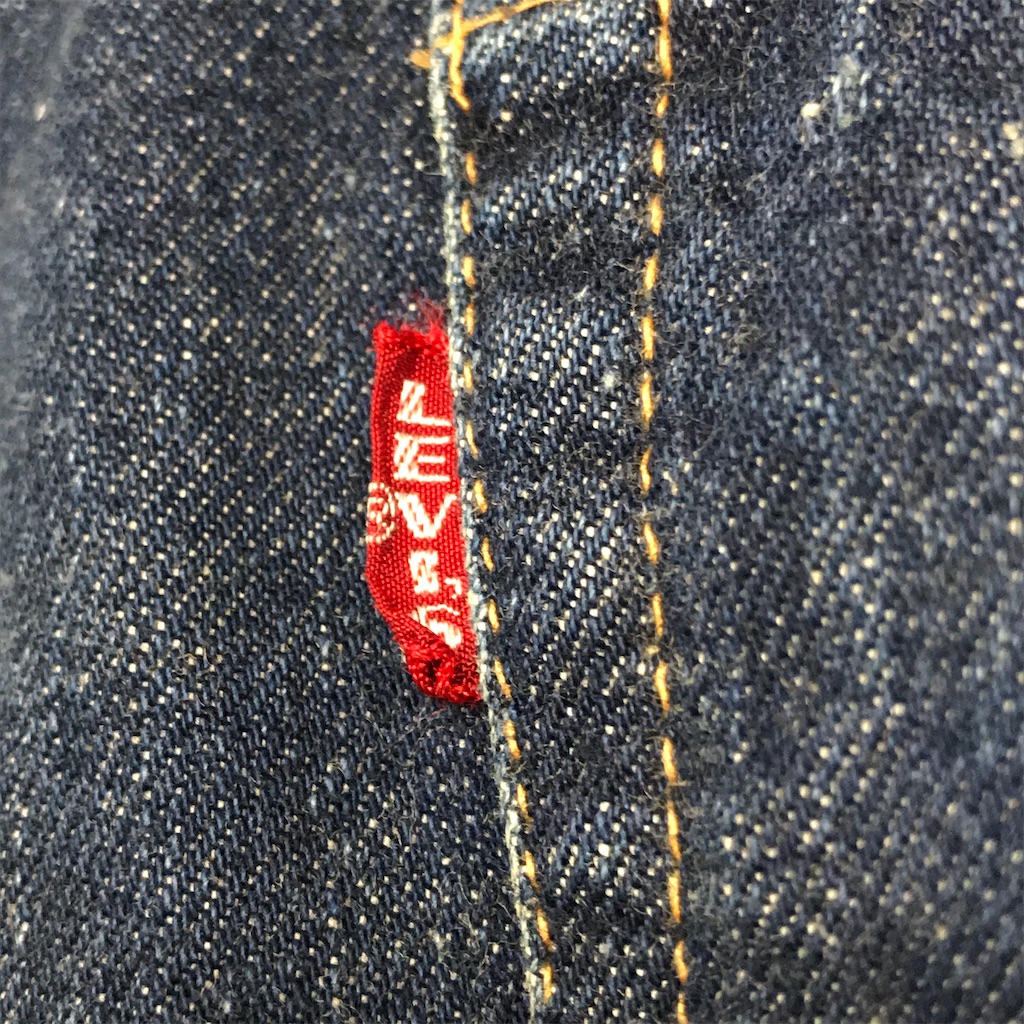 604 濃紺 LEVI'S 501 ビッグE 60's - VINTAGE CLOTHES BLOG