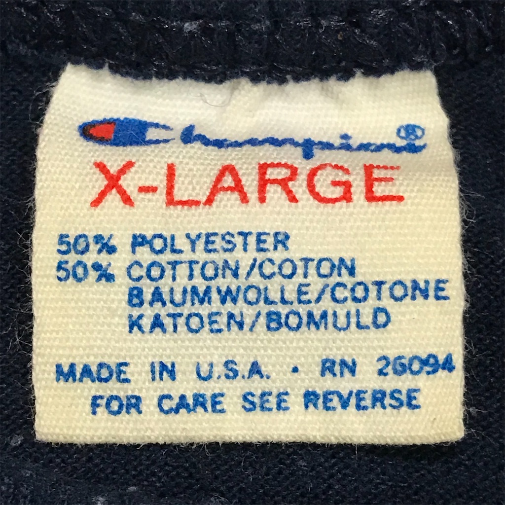 674 ビンテージ Champion 無地Tシャツ ネイビー トリコタグ 目