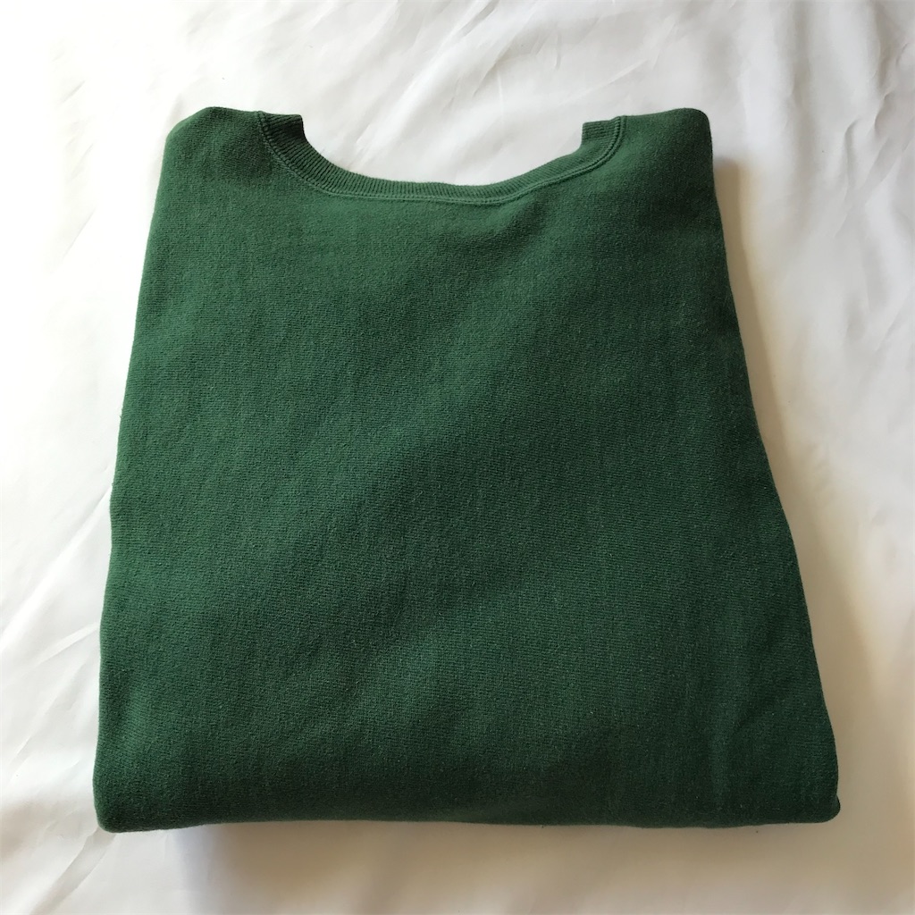 f:id:hanakichi116:20200923230936j:image