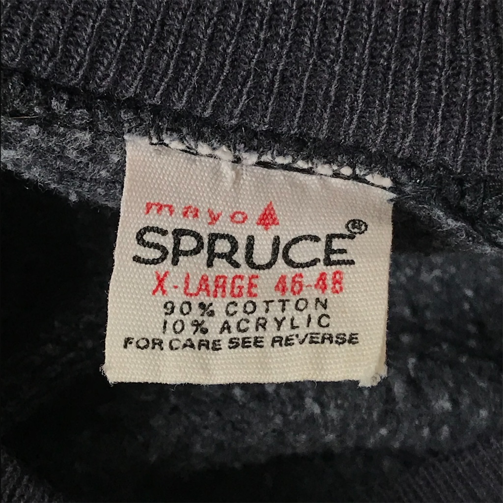 vintage mayo SPRUSE スウェット 60's vintage mayo SPRUCEスウェット