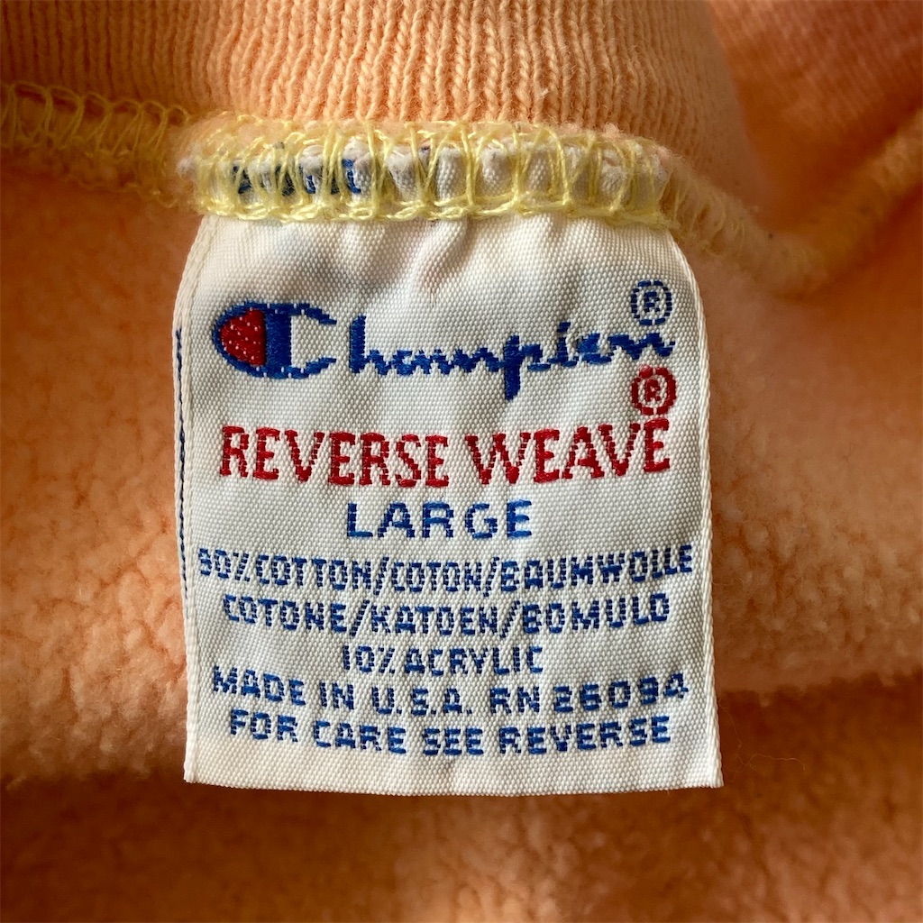 f:id:hanakichi116:20210320200659j:image