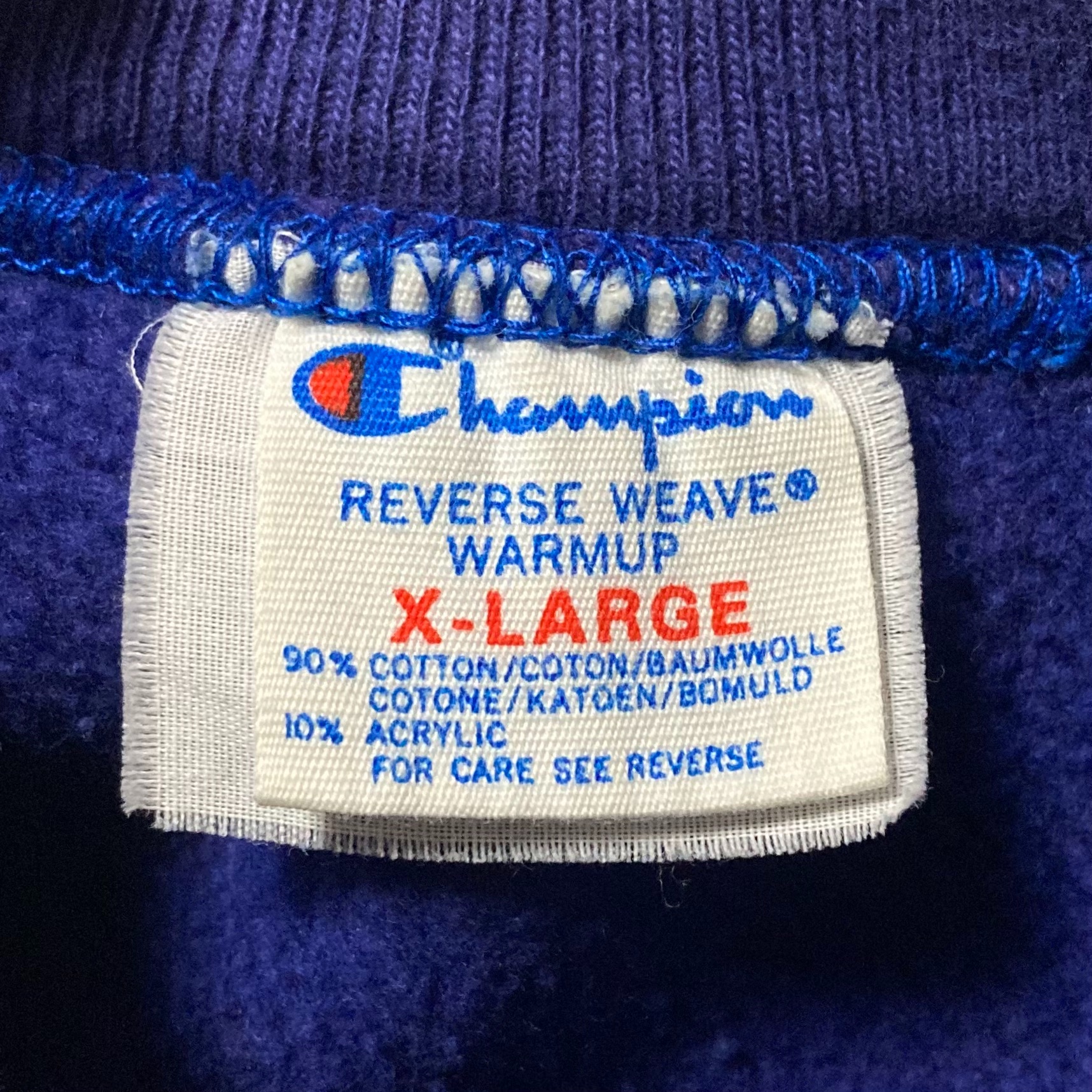 1602 発掘速報④ チャンピオン リバースウィーブ - VINTAGE CLOTHES BLOG