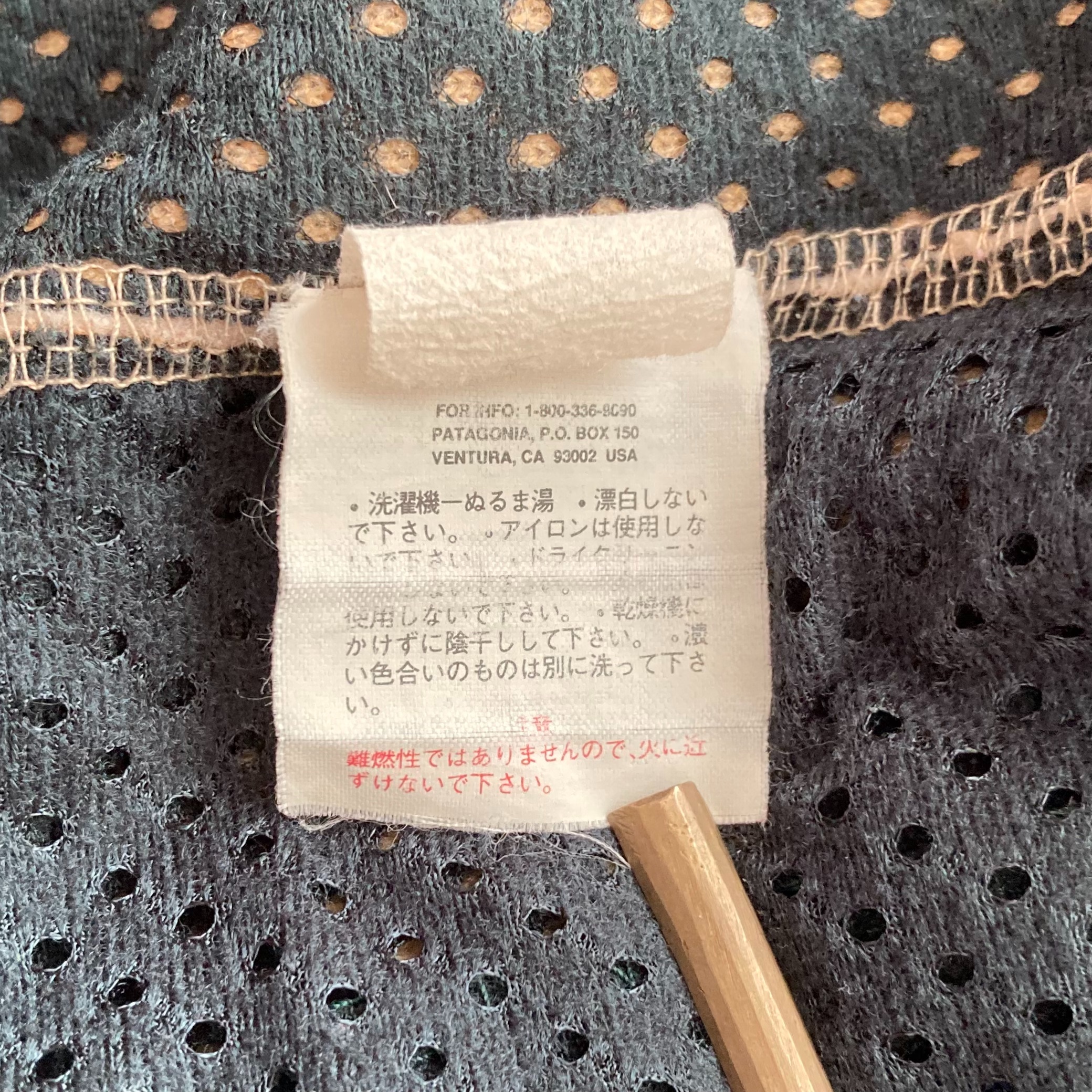 f:id:hanakichi116:20250224164444j:image
