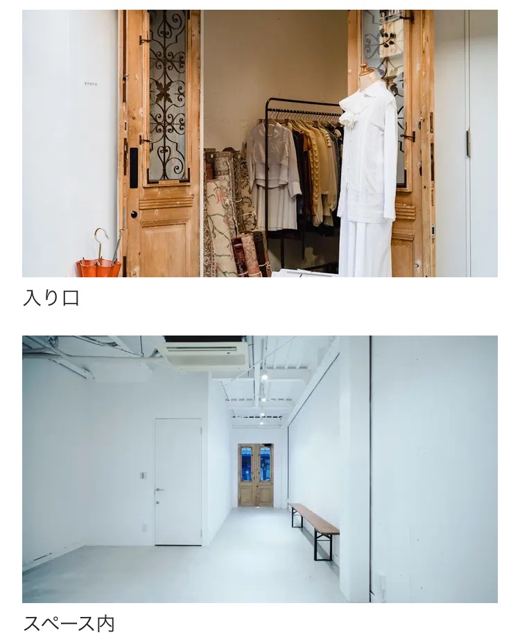 f:id:hanakichi116:20250407092417j:image