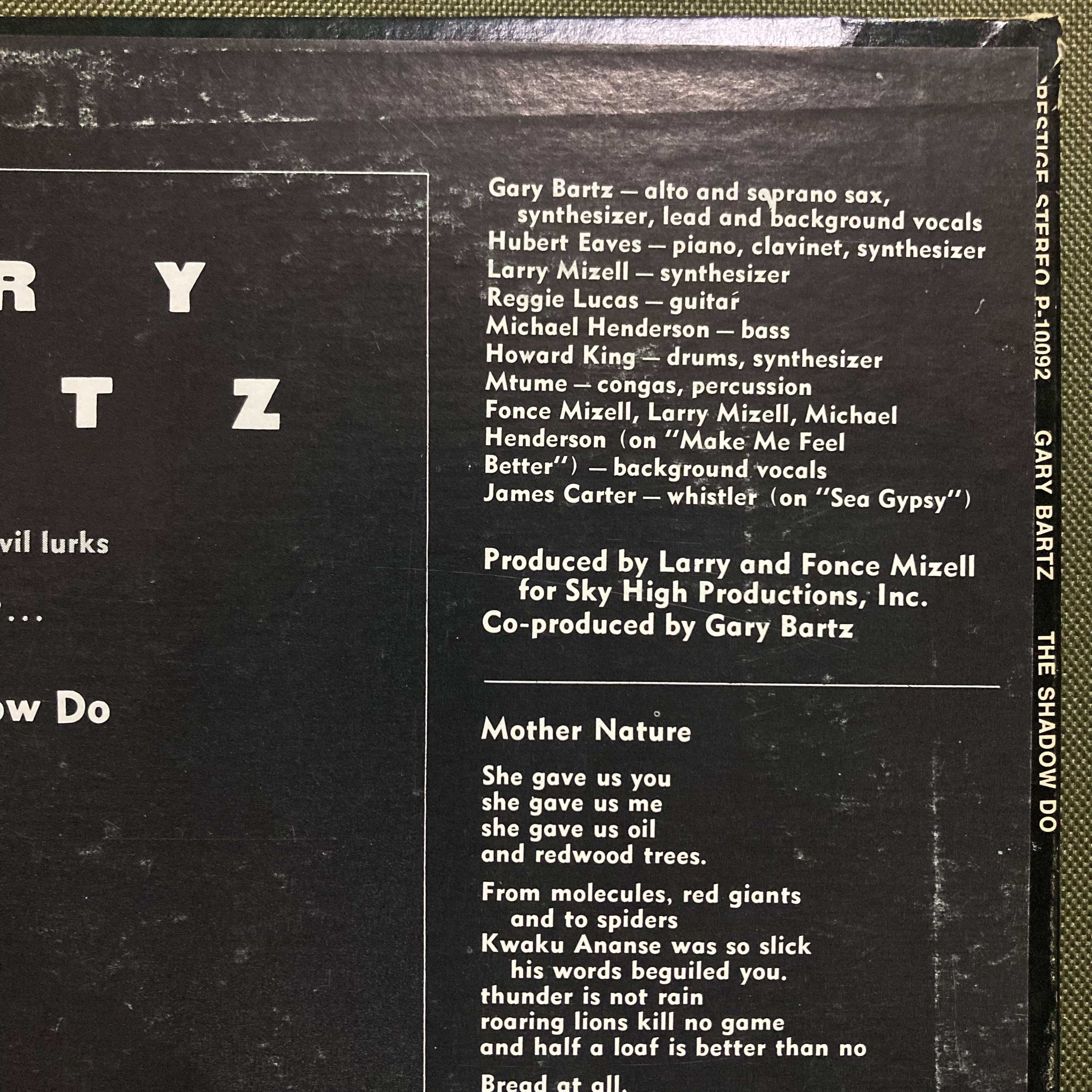 2380 スカイハイ プロダクション ① GARY BARTZ / THE SHADOW DO