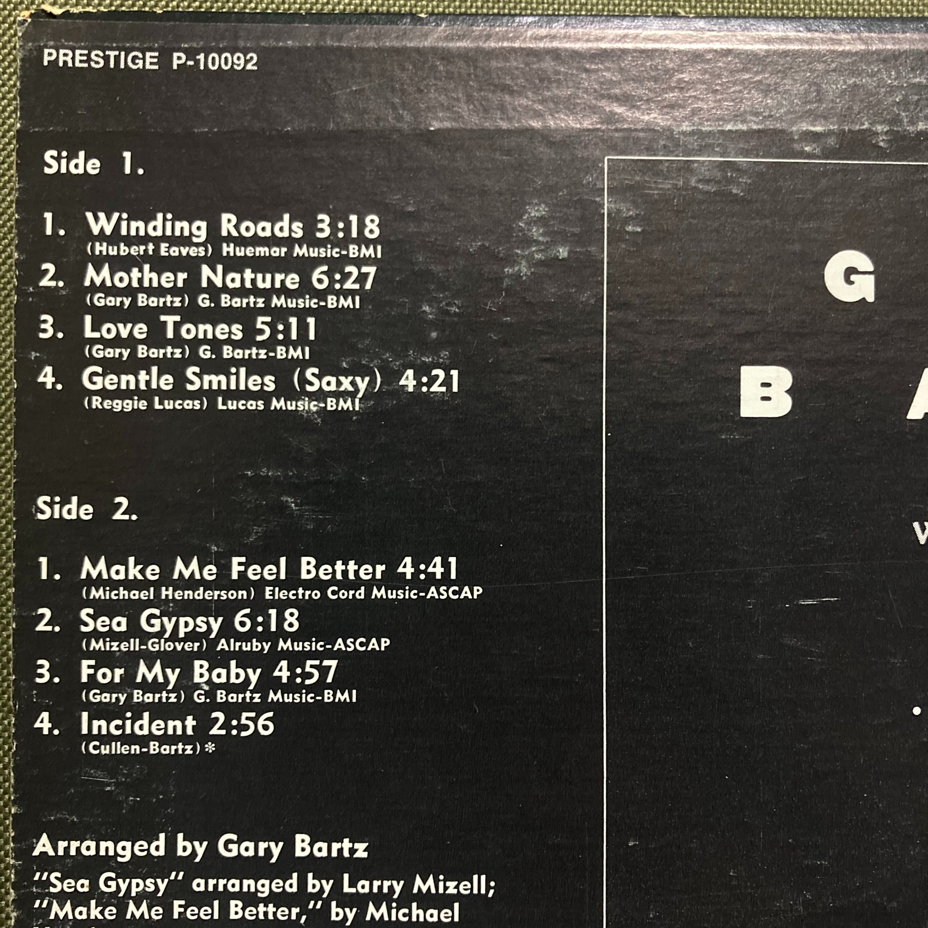 2380 スカイハイ プロダクション ① GARY BARTZ / THE SHADOW DO