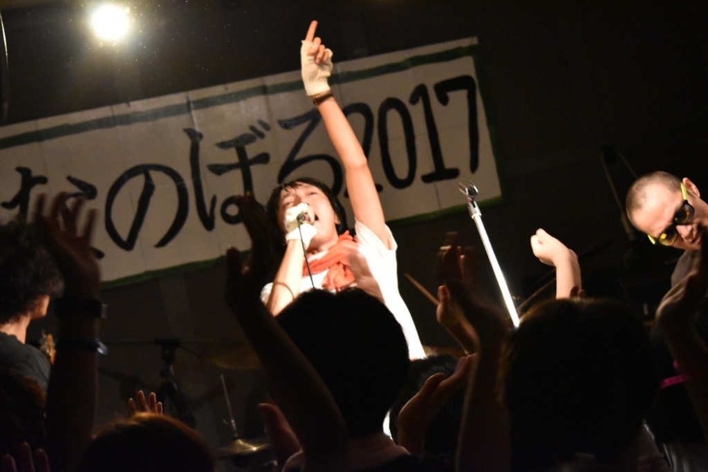f:id:hanakin_borofesta2015:20170826194455j:plain