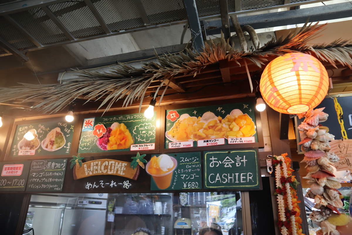 f:id:hanako-nichijyo:20201113234101j:plain