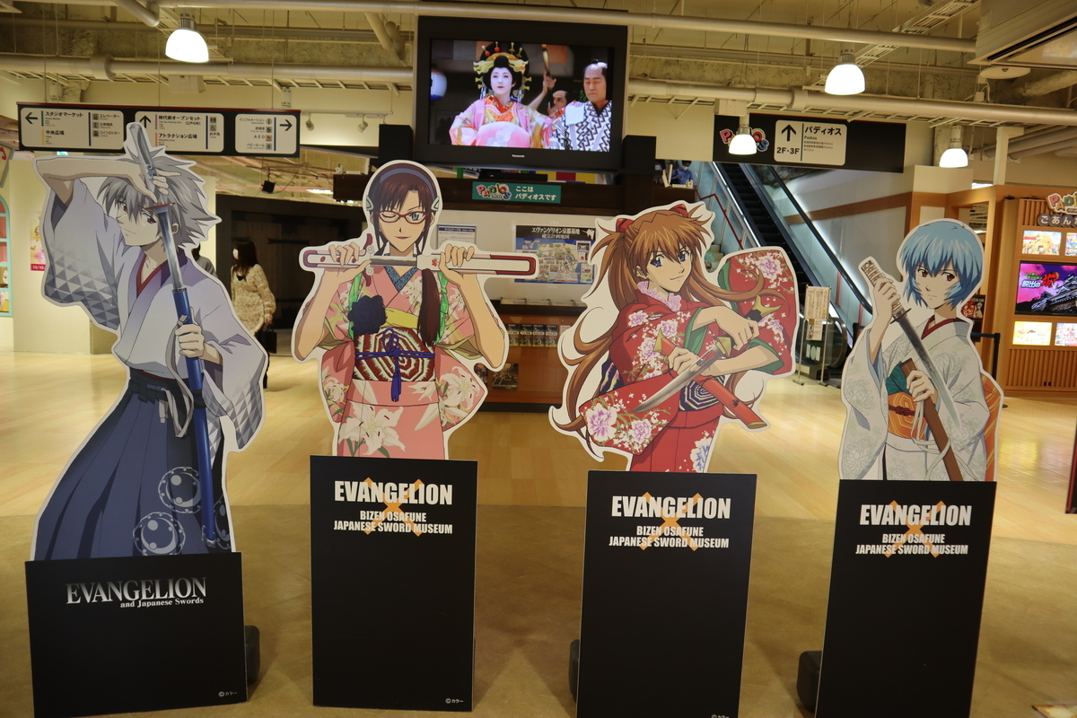 f:id:hanako-nichijyo:20201123132010j:plain