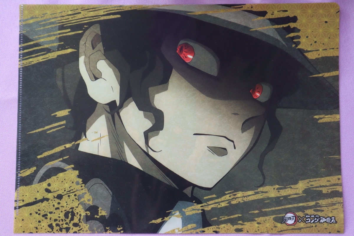 f:id:hanako-nichijyo:20210202114748j:plain