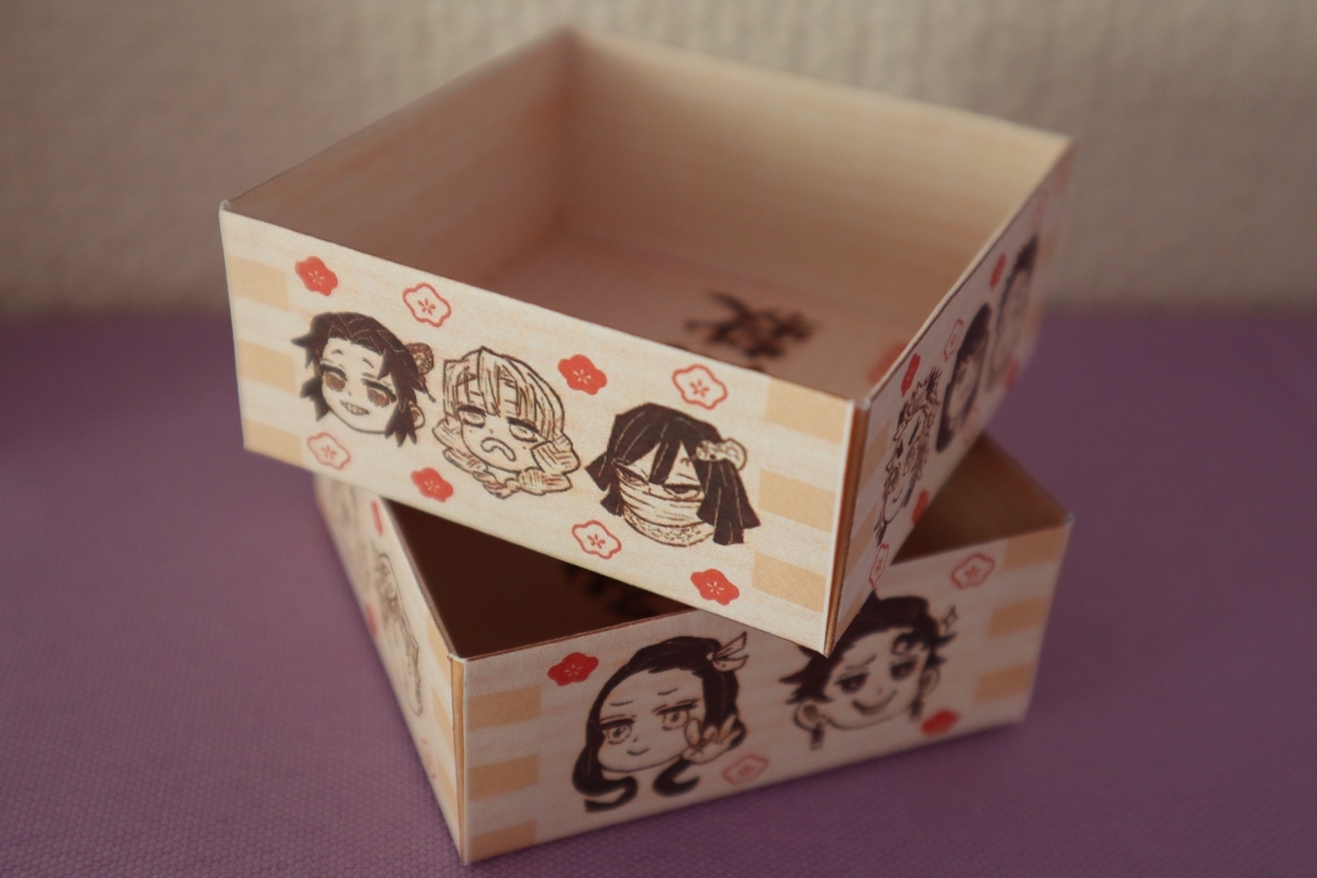 f:id:hanako-nichijyo:20210202121516j:plain