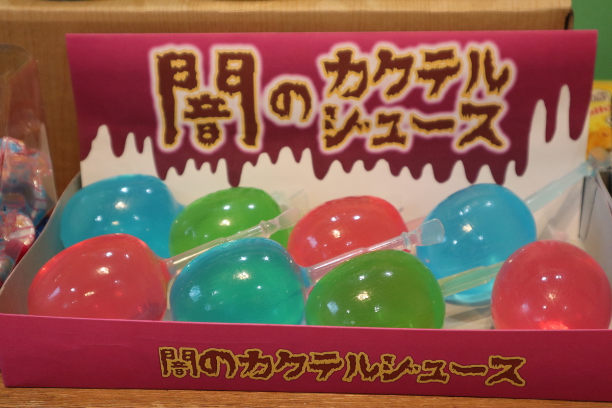 f:id:hanako-nichijyo:20210209181939j:plain
