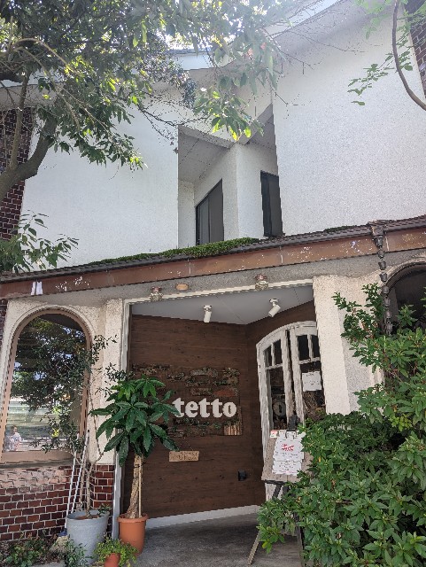 f:id:hanako1026:20250819212208j:image