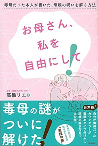 f:id:hanako5656:20200707231808j:plain f:id:hanako5656:20200707231808j:plain