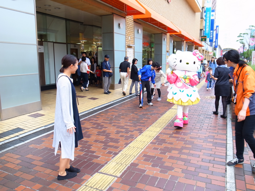 f:id:hanako69:20161002012803j:plain f:id:hanako69:20161002012803j:plain