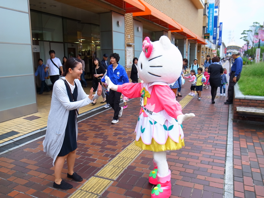 f:id:hanako69:20161002012818j:plain f:id:hanako69:20161002012818j:plain