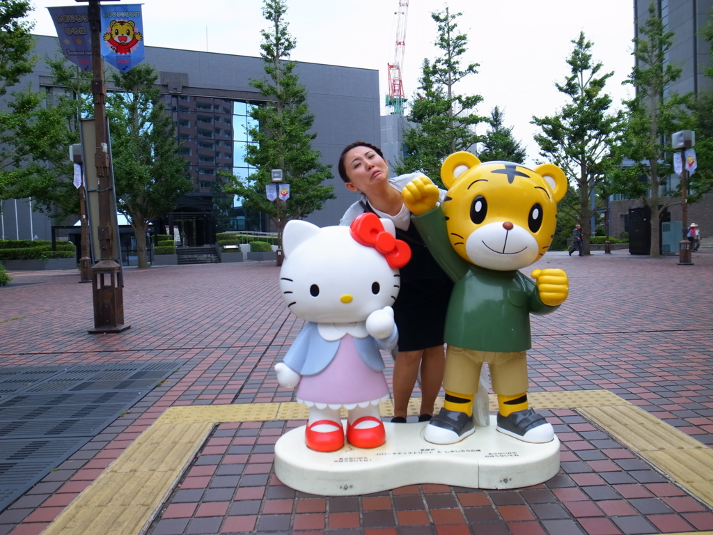f:id:hanako69:20161002013049j:plain f:id:hanako69:20161002013049j:plain