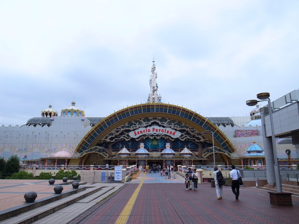f:id:hanako69:20161002013101j:plain f:id:hanako69:20161002013101j:plain